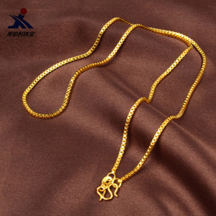 AU999 Box Chain Necklace Women - Bar Cart Gold recension och pris