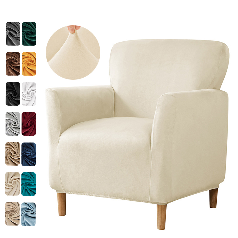 1PC Stretch Spandex Tub Chair  - Home Bar Lounge recension och pris