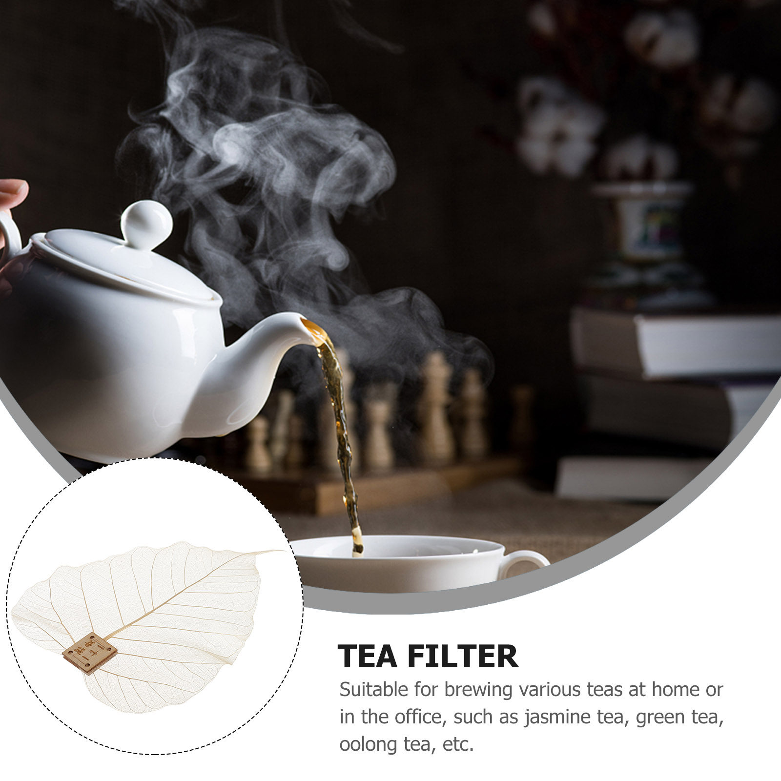 Strainer Filter Leaf Shape Fin - Home Bar Supplies recension och pris