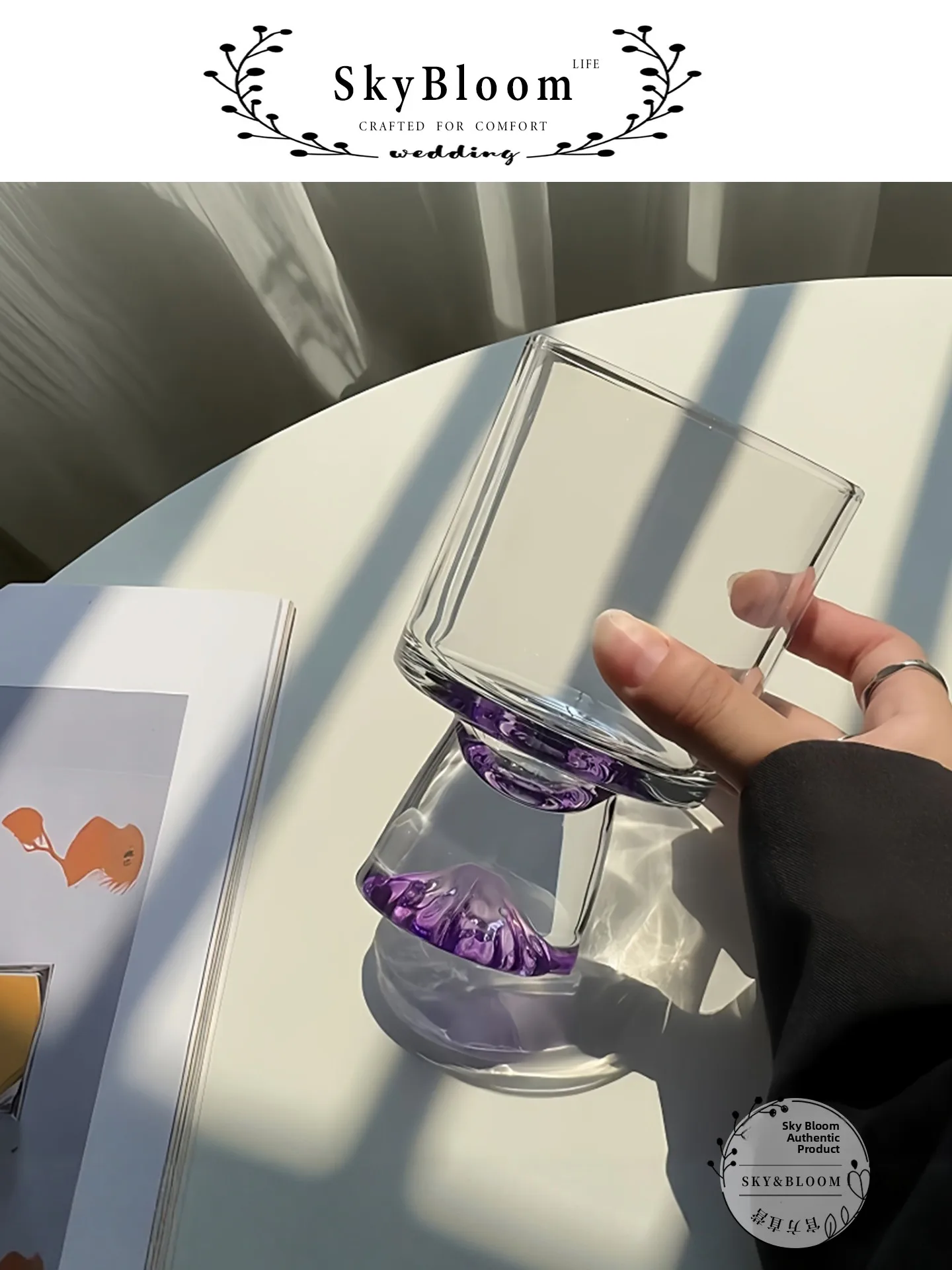 SkyBloom Luxury Highball Glass - Highball Glass Set recension och pris