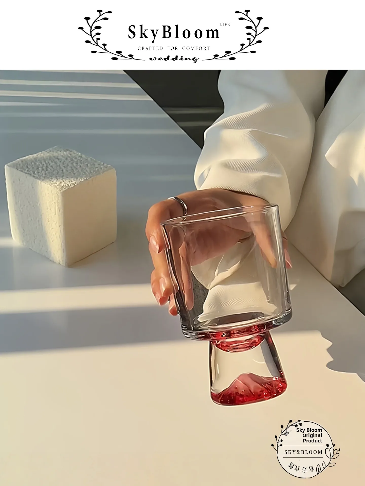 SkyBloom Luxury Highball Glass - Highball Glass Set recension och pris
