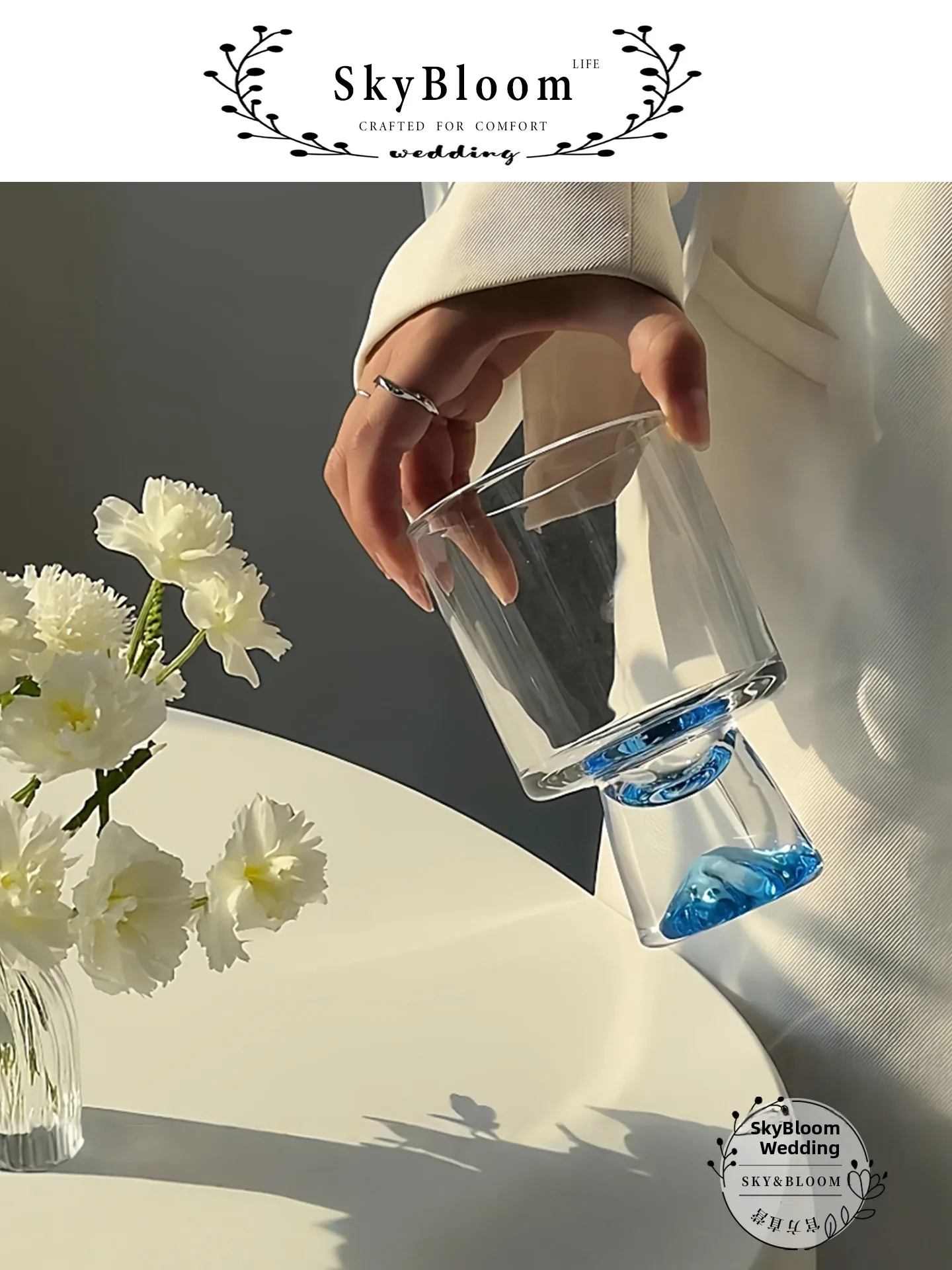SkyBloom Luxury Highball Glass - Highball Glass Set recension och pris