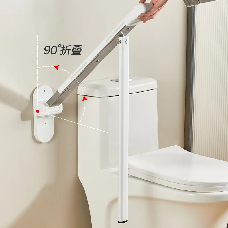 Old Man Toilet Safety Rails Ho - Home Bar Setup recension och pris