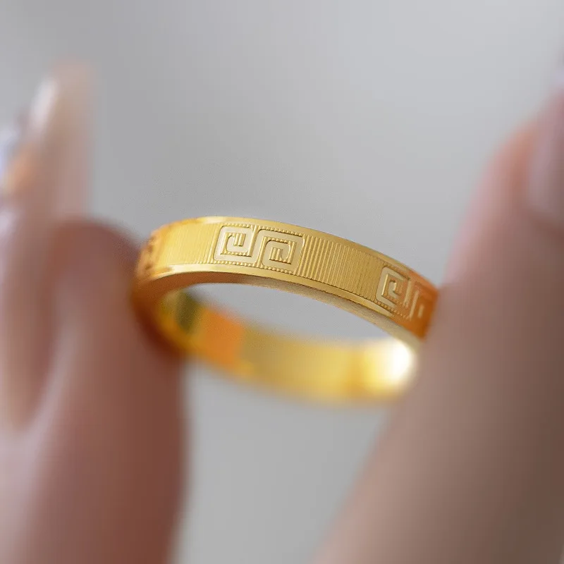 100% Original 18K Gold Jewelry - Bar Cart Gold recension och pris