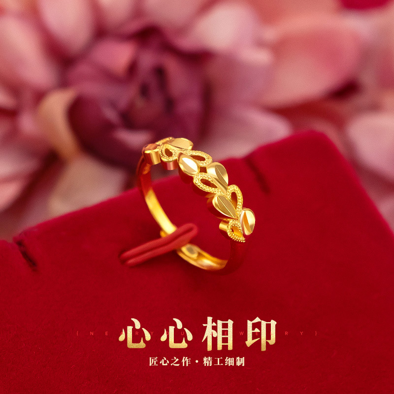 100% 18K Gold Jewelry rings fo - Bar Cart Gold recension och pris