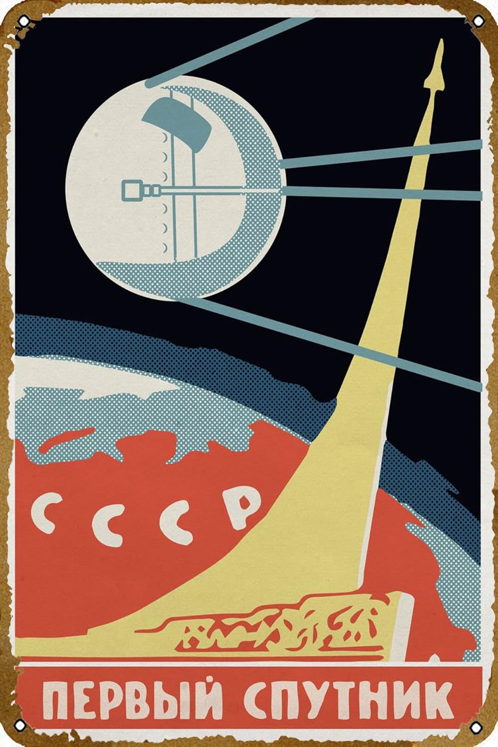 Sputnik Poster Home Theater Ba - Home Bar And Theater recension och pris